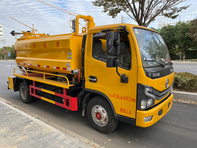 渝北清洗吸污车